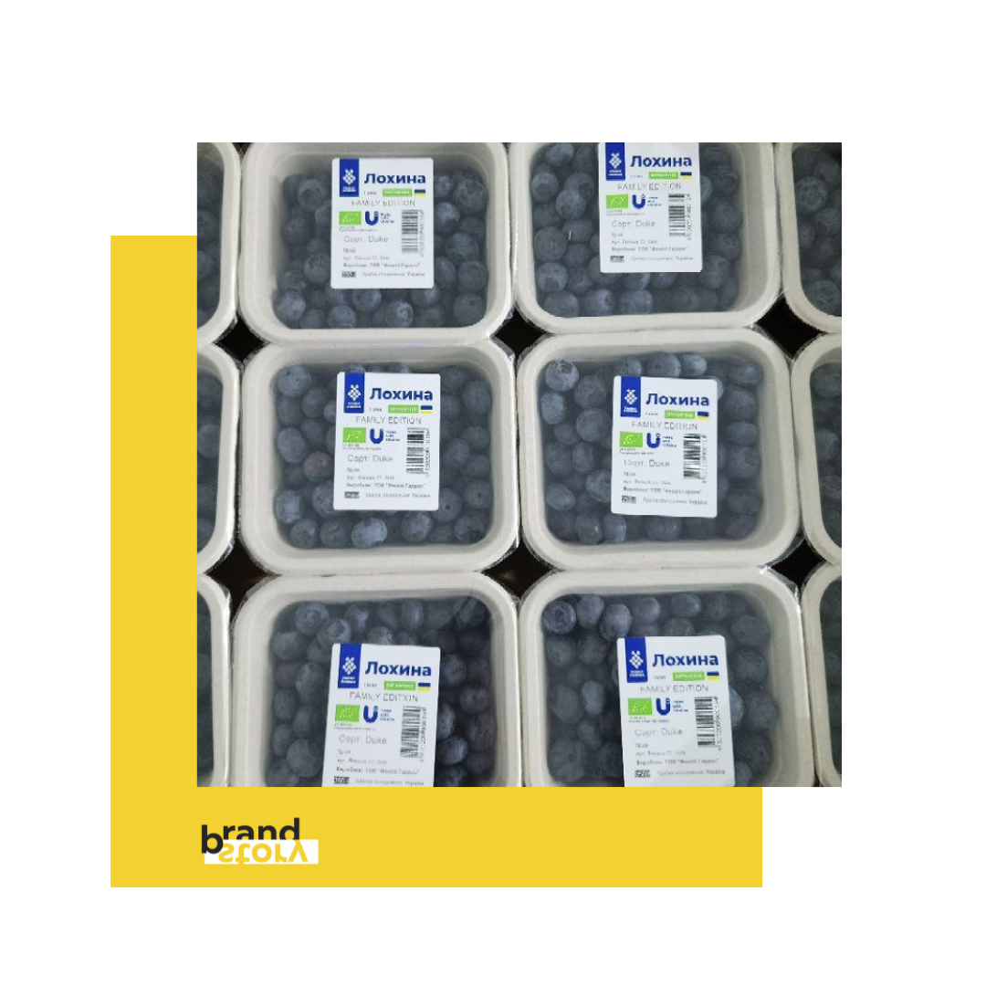 “Our customers include major global berry importers such as Driscoll’s (USA), BerryWorld (UK), Surexport (Spain), as well as foreign retail giants such as COOP Trading (Denmark, Norway, Finland) and EDEKA (Germany)”, the company says.