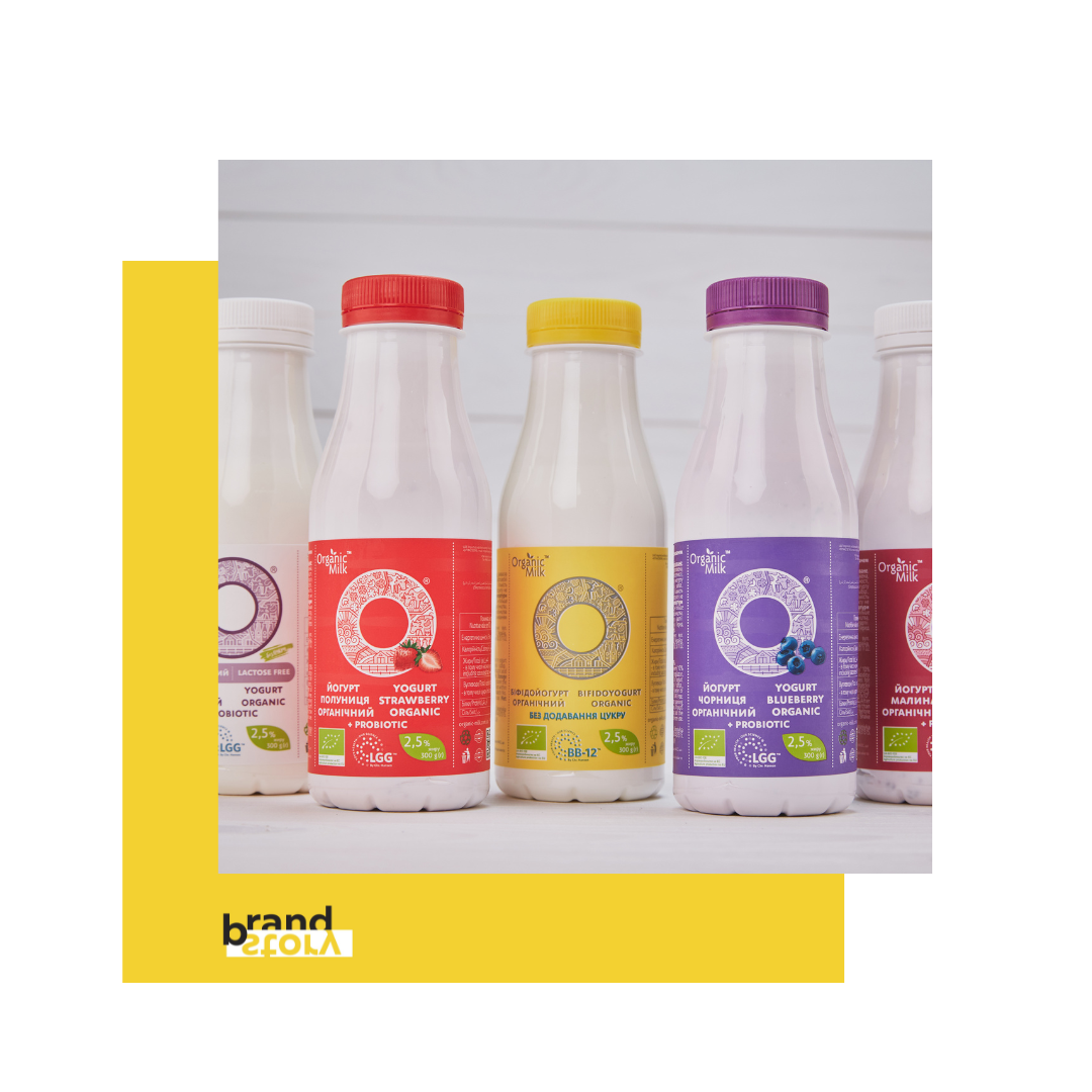 Daily, approximately 30 tonnes of fresh milk are transformed into a diverse range of products, including ultrapasterized milk, lactose-free milk and other types, kefir, yoghurt, butter, sour cream, cheese, and more.