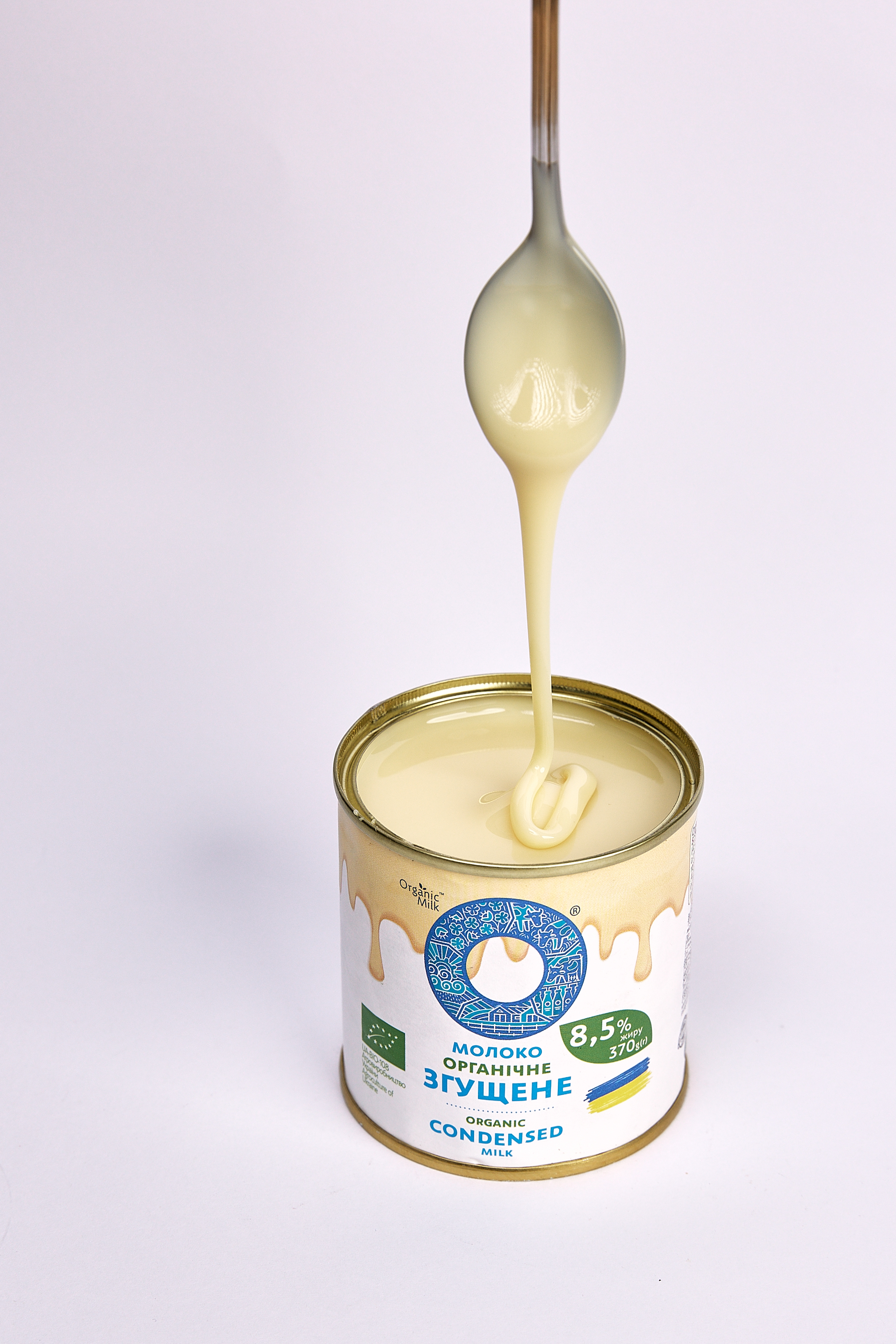 The brand's symbol is a well-known “circle” on the product labelling. This symbol embodies two aspects: the name “Organic Milk” and the idea of a closed, continuous production cycle. Every day, about 30 tonnes of fresh milk is transformed into a variety of products.