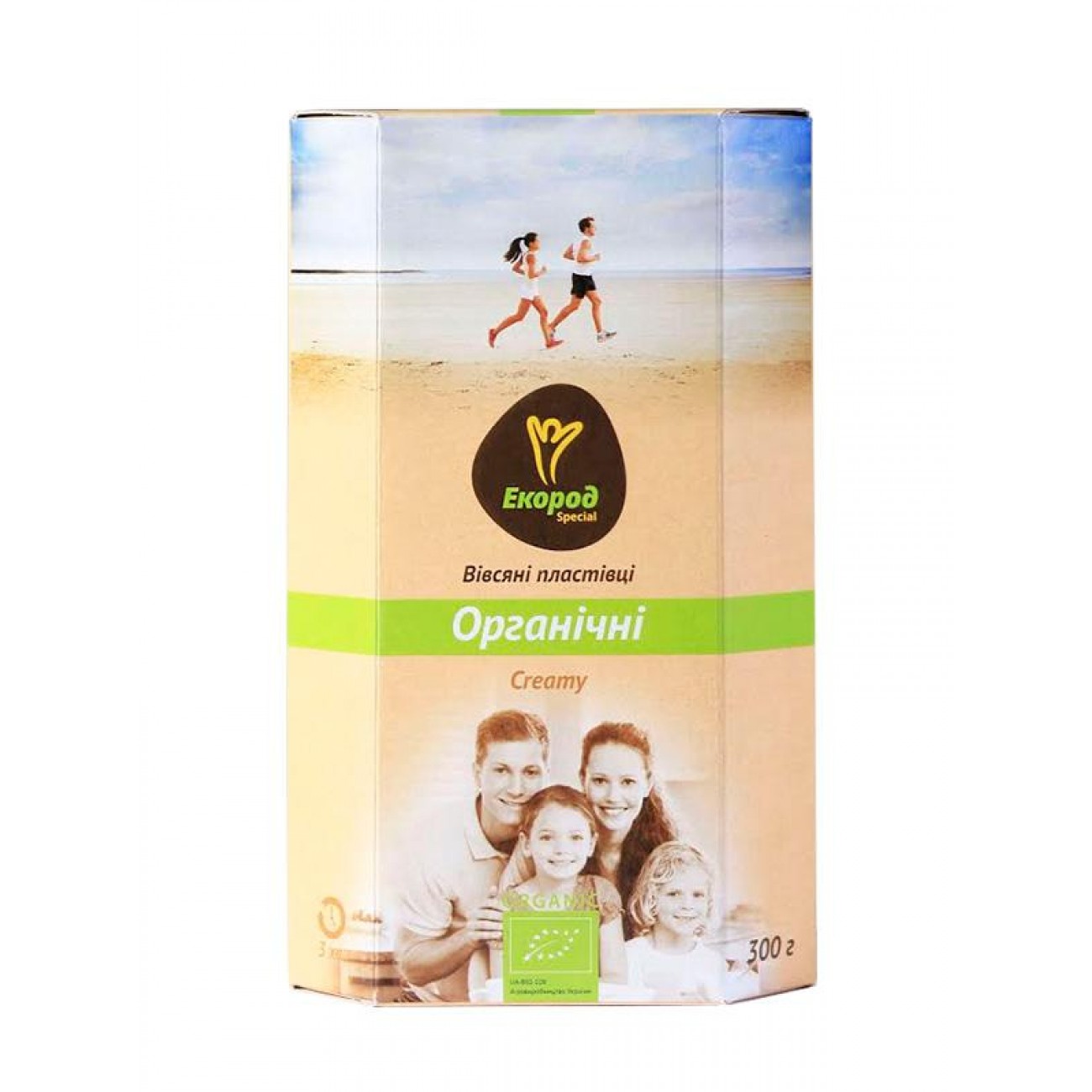 In addition to the EU organic certificate, the company has successfully passed an inspection and received a certificate from Organic Standard for compliance with Ukrainian legislation in the field of organic production.