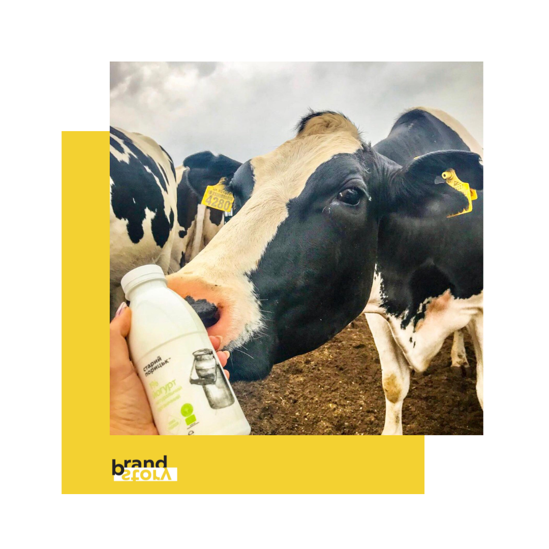 З 2014 року значна частина їхньої продукції проходить додаткову перевірку, яка відповідає високим стандартам «Bio Suissе», встановленим в Швейцарії.