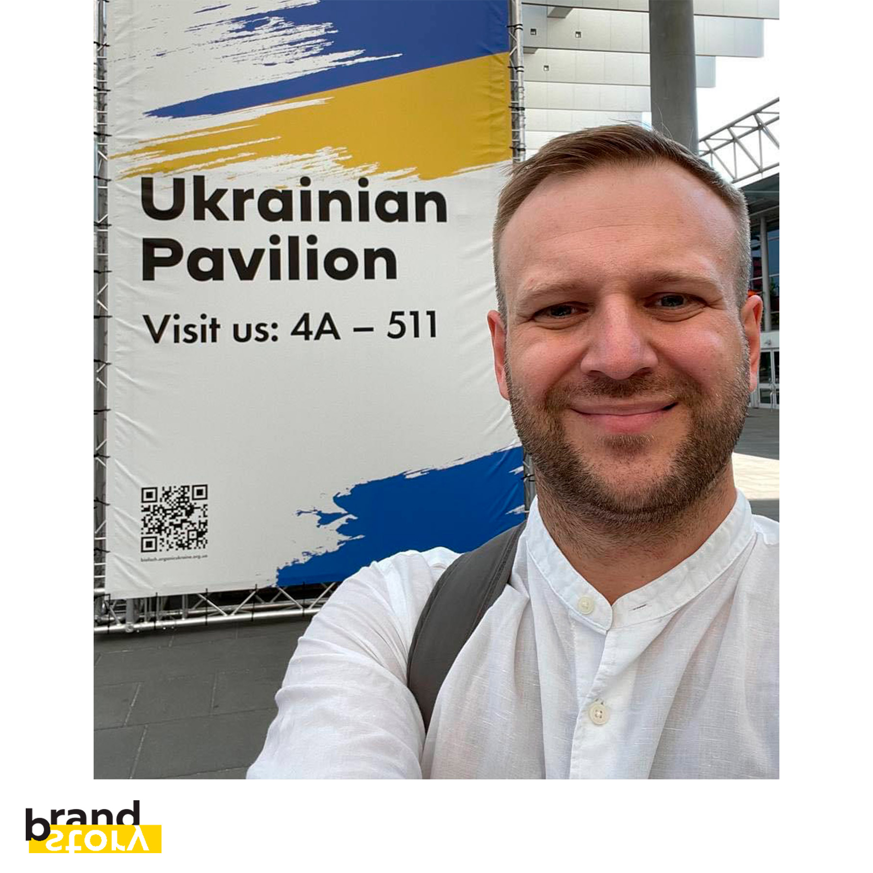 «Україна давно заявила про себе як одного з основних постачальників органічної продукції в ЄС (завжди в топ 5 протягом 5 останніх років). Але  в основному сировини, тому вже готова поступово виходити на інший рівень, зокрема перероблених продуктів. – Зазначає Сергій Галашевський, директор органу сертифікації Органік Стандарт, Україна. -  Я вважаю, що дуже перспективними є органічні снеки та напівфабрикати з України, зокрема фруктова пастила, сублімовані фрукти та овочі, в тому числі «чіпси» з них, різні енергетичні батончики, каші та супи миттєвого приготування.» 