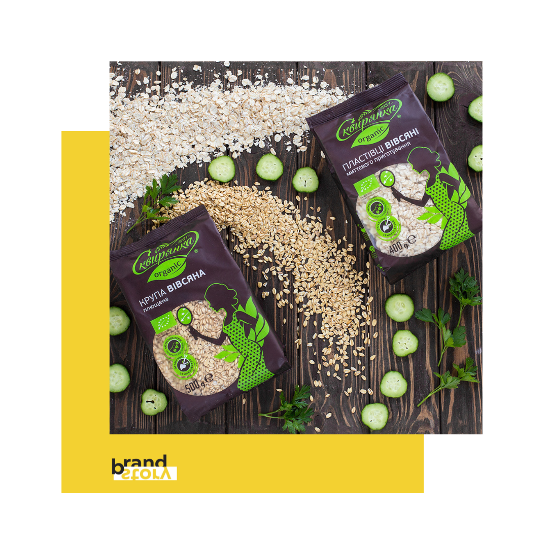 “Ensuring that the products are made and delivered, as well as keeping the team. We have become more interesting for the international European retail chains, which has significantly lowered the threshold for getting our brand on the shelves”, adds Yevhen.
